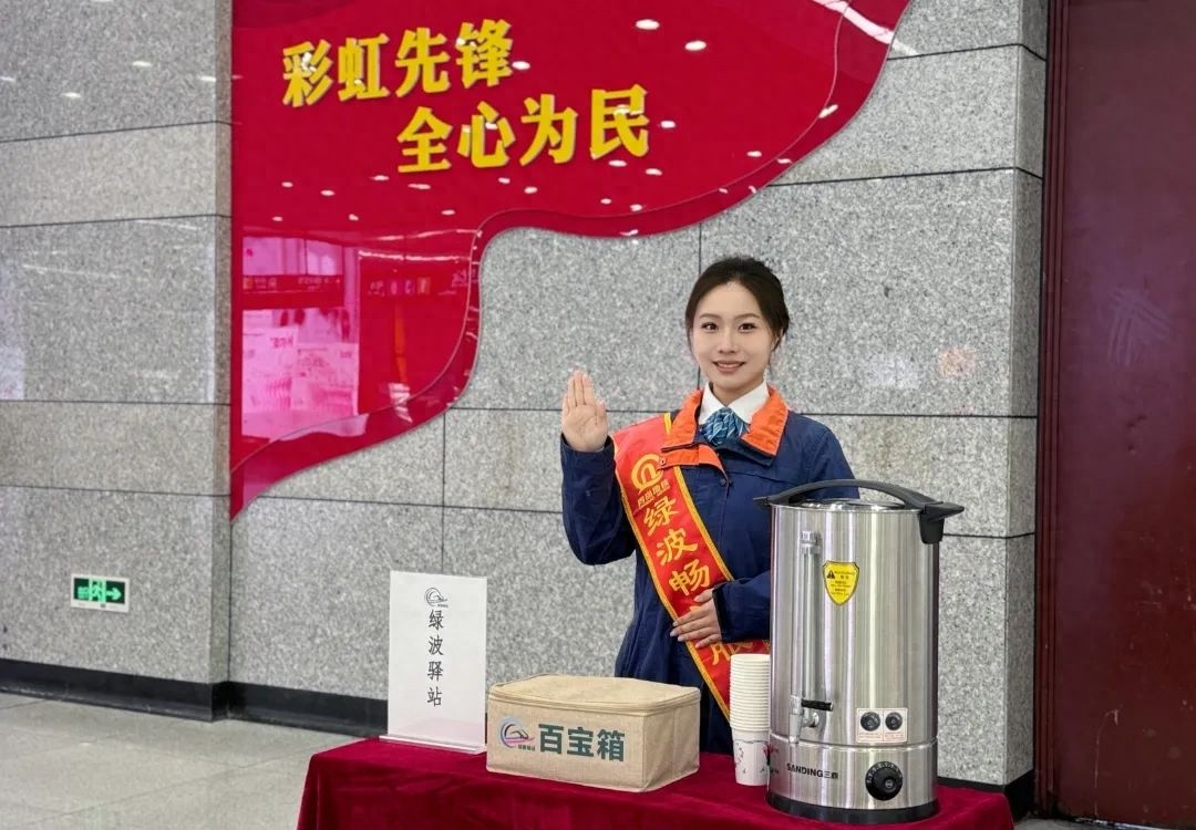 青岛春运大揭秘：如何确保春节期间市民游客的出行安全与便捷？