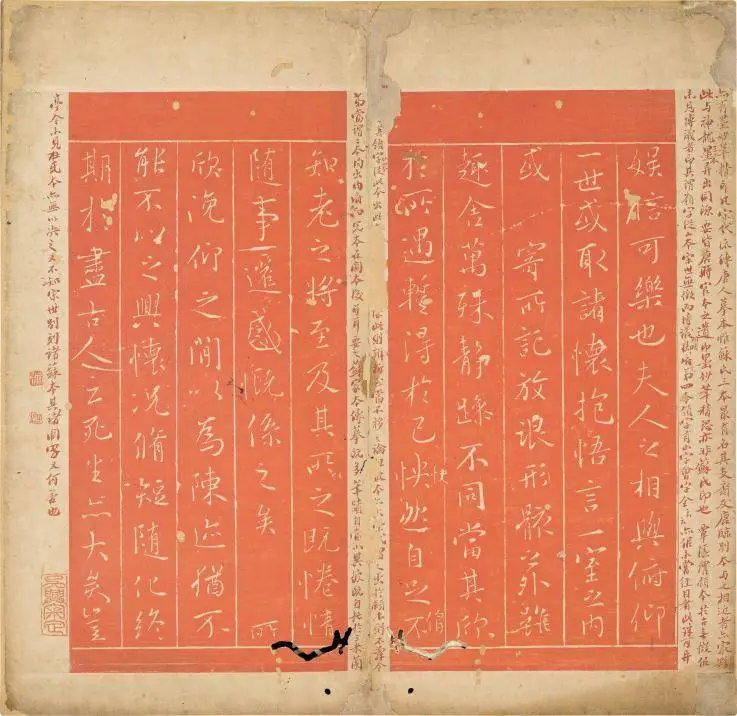 生于道光年间的沈曾植：通人背后的金石学问  第5张