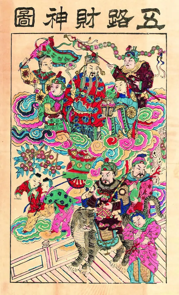 艺术与生活因吉祥交融! 看民间艺术中的民俗故事?  第2张