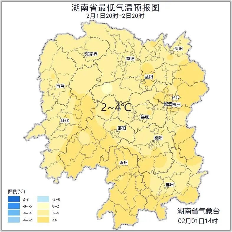 湖南天气大转变！2月2日雨，2月3日起转多云？  第2张
