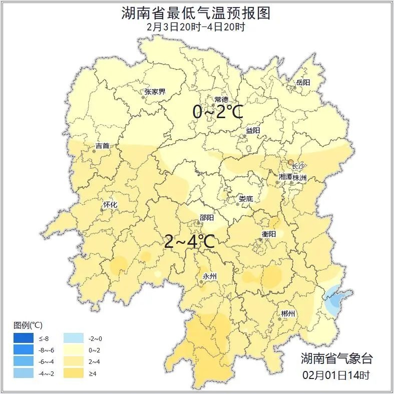 湖南天气大转变！2月2日雨，2月3日起转多云？  第5张