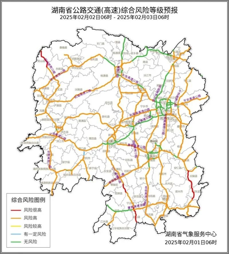 湖南天气大转变！2月2日雨，2月3日起转多云？  第7张
