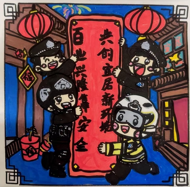 春节安全知识宣传遇瓶颈?看民警手绘作品来破局!  第4张