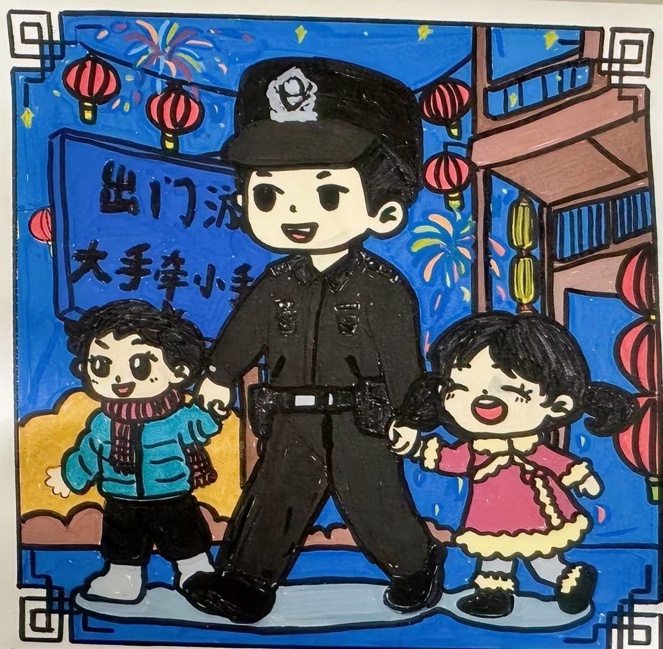 春节安全知识宣传遇瓶颈?看民警手绘作品来破局!  第8张