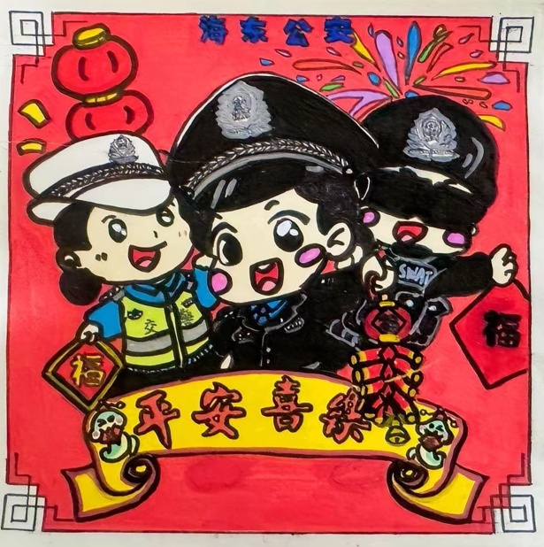 春节安全知识宣传遇瓶颈?看民警手绘作品来破局!  第9张