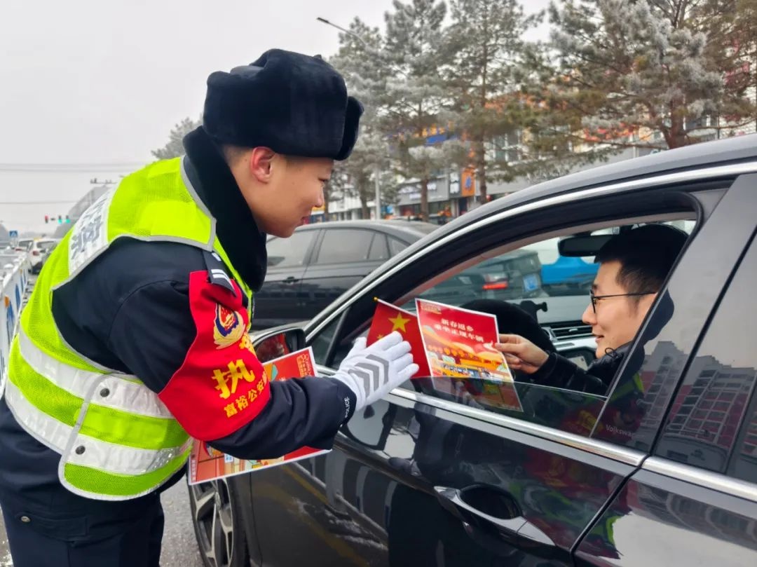 春节返程高峰将至，民警坚守岗位为哪般?  第5张