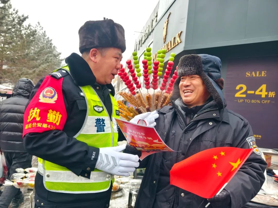 春节返程高峰将至，民警坚守岗位为哪般?  第7张
