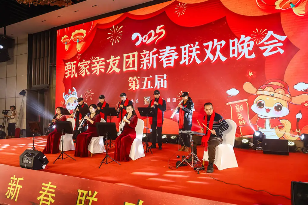 160余人齐聚一堂！双流甄家四代连续5年自办春晚，你见过这样的家族盛事吗？