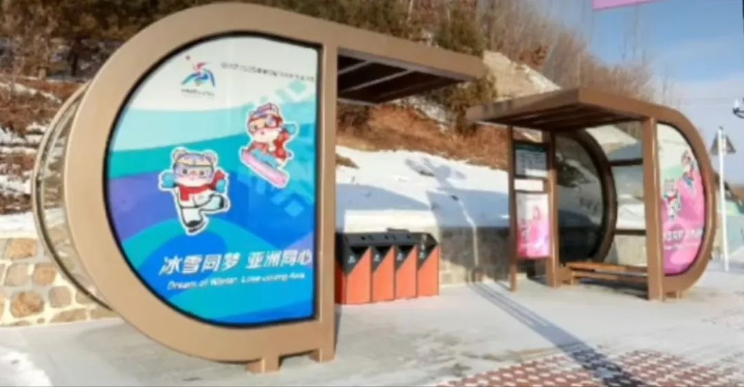春节出游新选择！亚布力滑雪场公交全攻略，你准备好了吗？  第2张