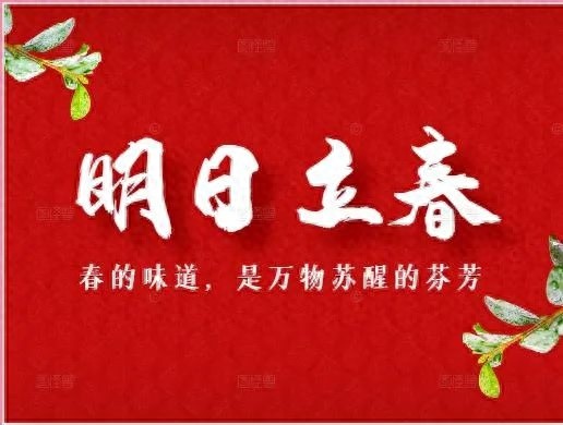 内蒙古晴好但气温低迷!大风小雪相伴，新春防寒保暖还得注意啥?