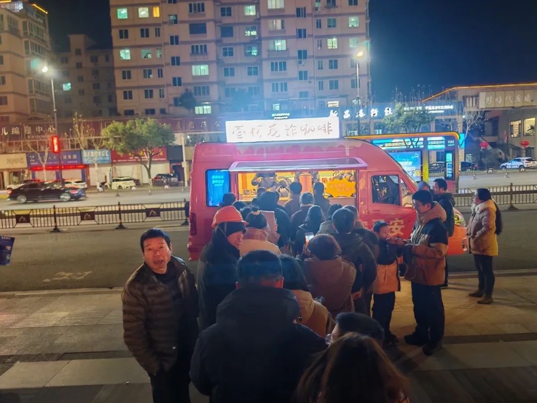 新昌大佛寺惊现反诈咖啡车！春节期间如何防诈骗?!  第7张