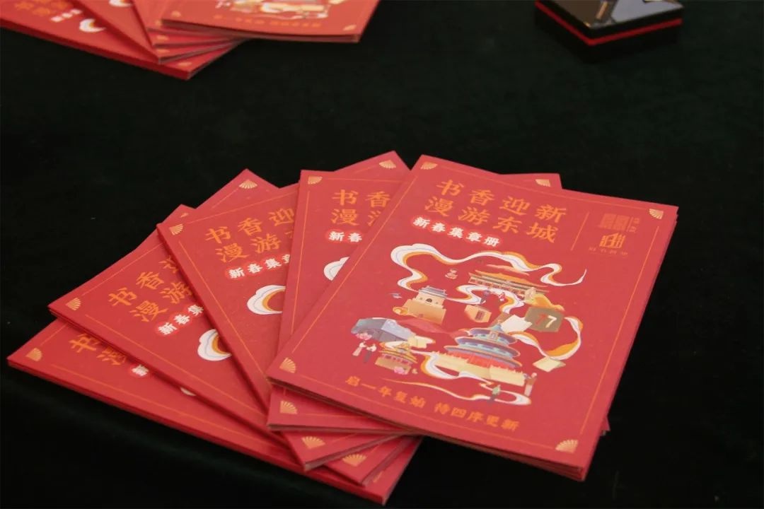 大年初一至初七，地坛龙潭庙会如何用旧书解锁城市文化密码？  第6张