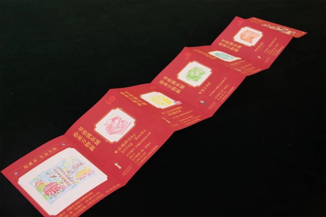 大年初一至初七，地坛龙潭庙会如何用旧书解锁城市文化密码？  第7张