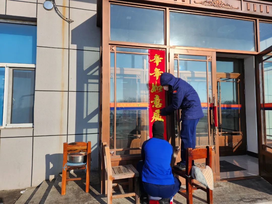 齐齐哈尔消防指战员如何用大红灯笼和春联迎接新春？他们的年味有多浓  第5张