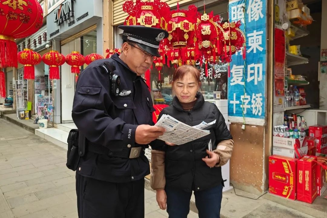 春节团圆夜,谁在守护我们的平安?人民警察的坚守让人泪目 第12张 春节团圆夜,谁在守护我们的平安?人民警察的坚守让人泪目 第12张