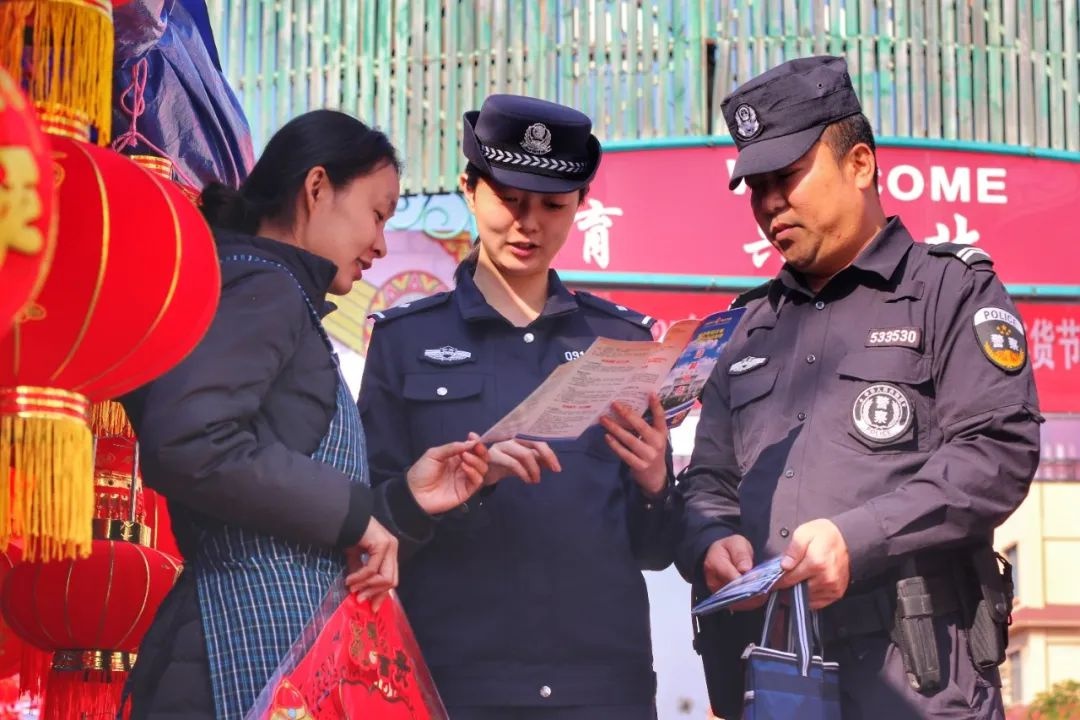 春节团圆夜,谁在守护我们的平安?人民警察的坚守让人泪目 第13张 春节团圆夜,谁在守护我们的平安?人民警察的坚守让人泪目 第13张