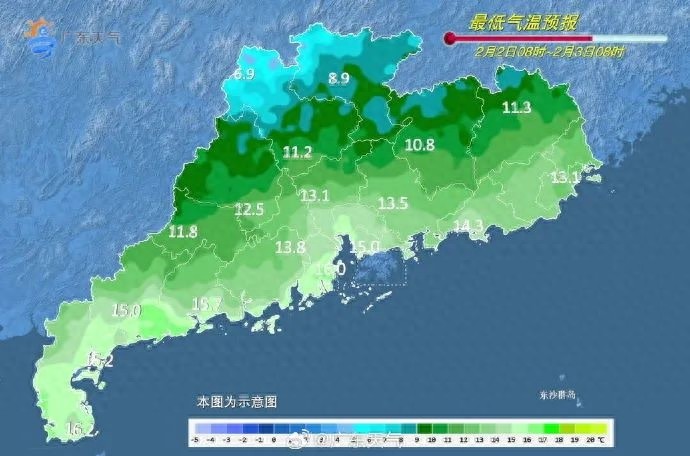广东气温将骤降5 - 8℃！粤北最低仅4 8℃？  第1张