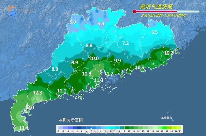广东气温将骤降5 - 8℃！粤北最低仅4 8℃？  第2张