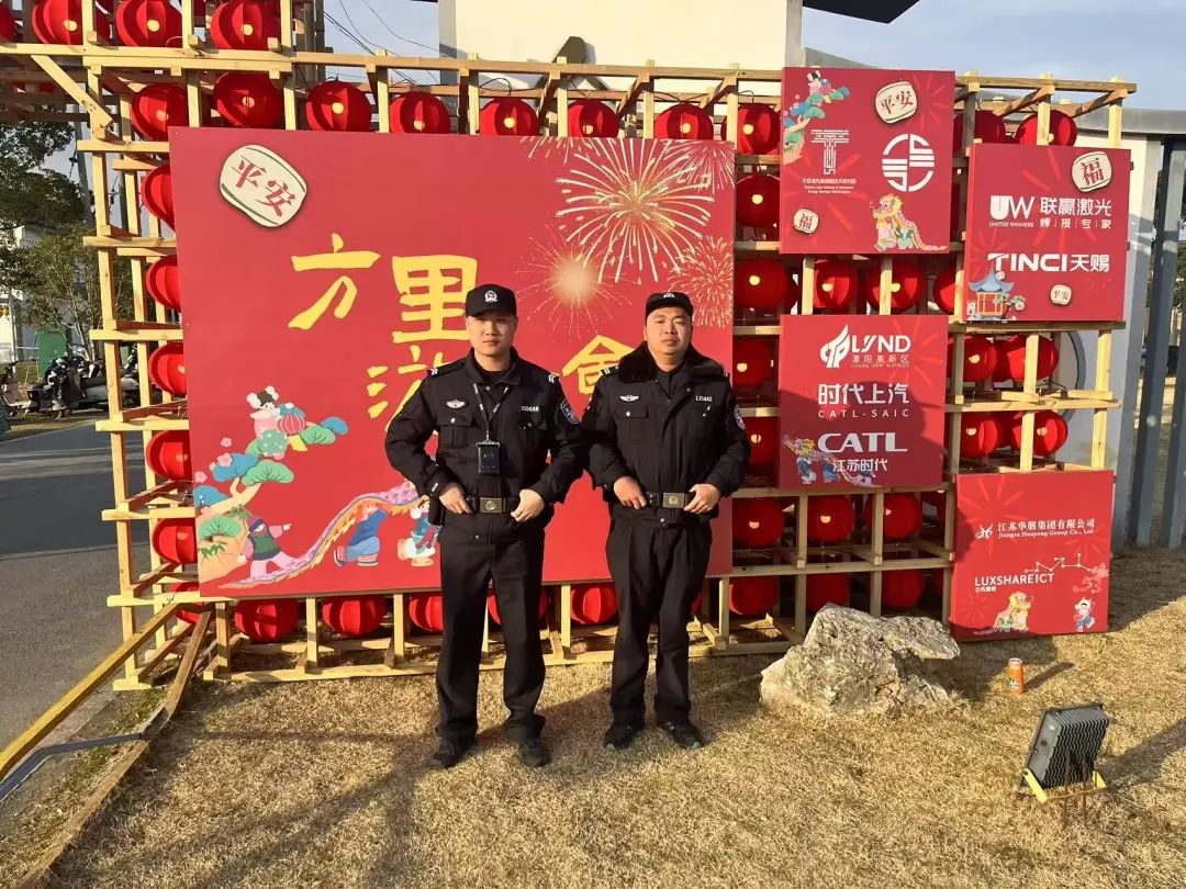 新警在蛇年新春值班：不能团聚值不值? 他们用坚守作答!  第4张