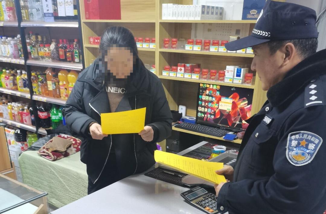 蛇年春节，本溪县草河城派出所如何用坚守筑牢安全防线？  第2张
