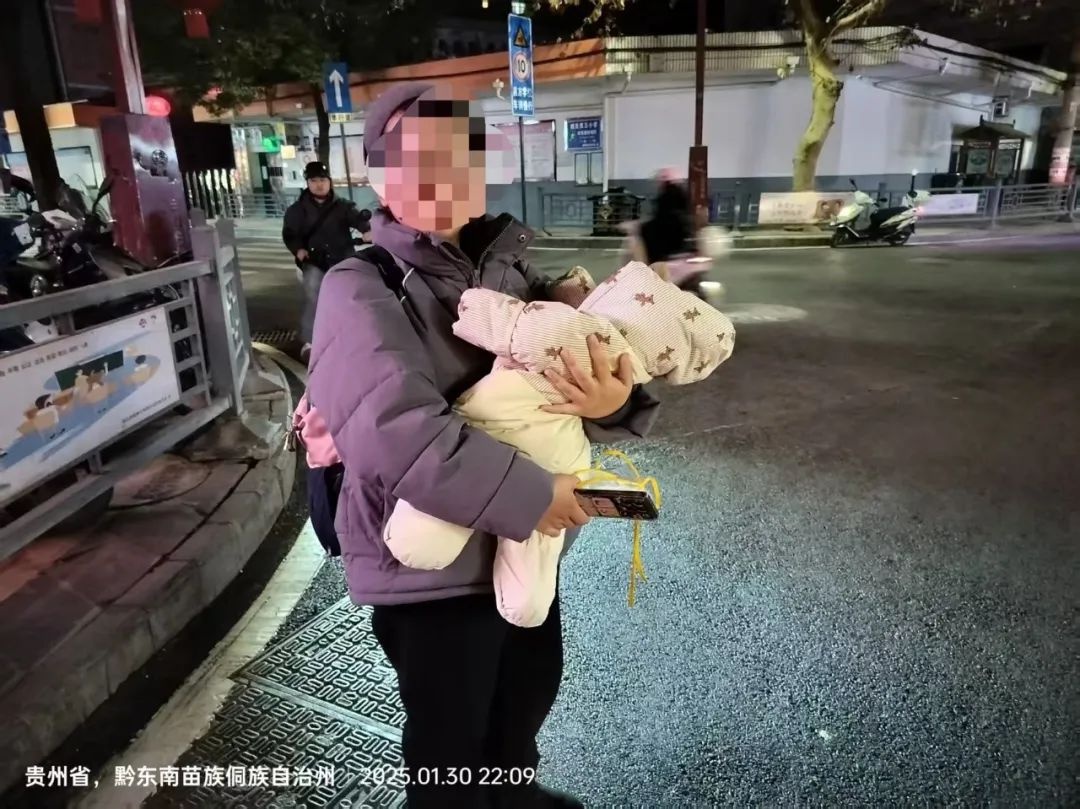 藏蓝身影春节忙碌不停!黔东南的他们怎样守护?! 第2张 藏蓝身影春节忙碌不停!黔东南的他们怎样守护?! 第2张