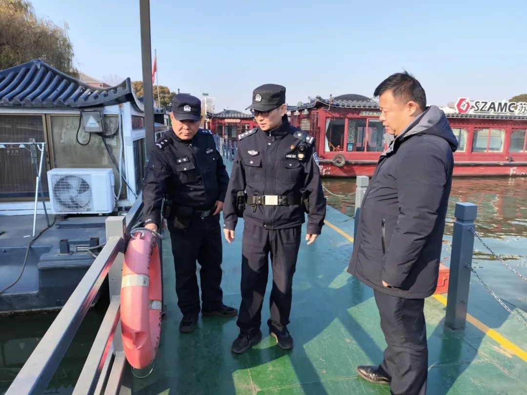春节清单不是美食旅游红包？辅警老马的特殊清单!  第4张