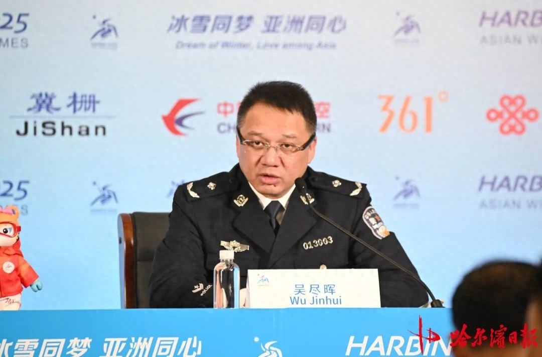 亚冬会火炬传递交通管控！哈尔滨做了啥细致工作?