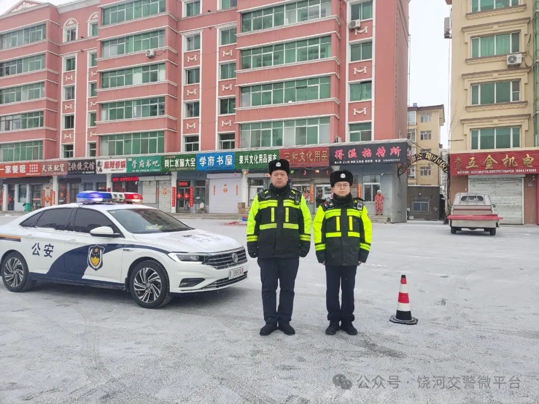 春节有众多传统习俗，秧歌汇演如何保障道路安全？  第5张