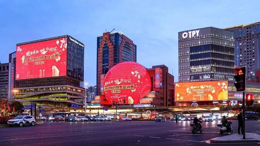 大年初四苏州河畔建筑长花？静安光影秀超惊艳!  第11张