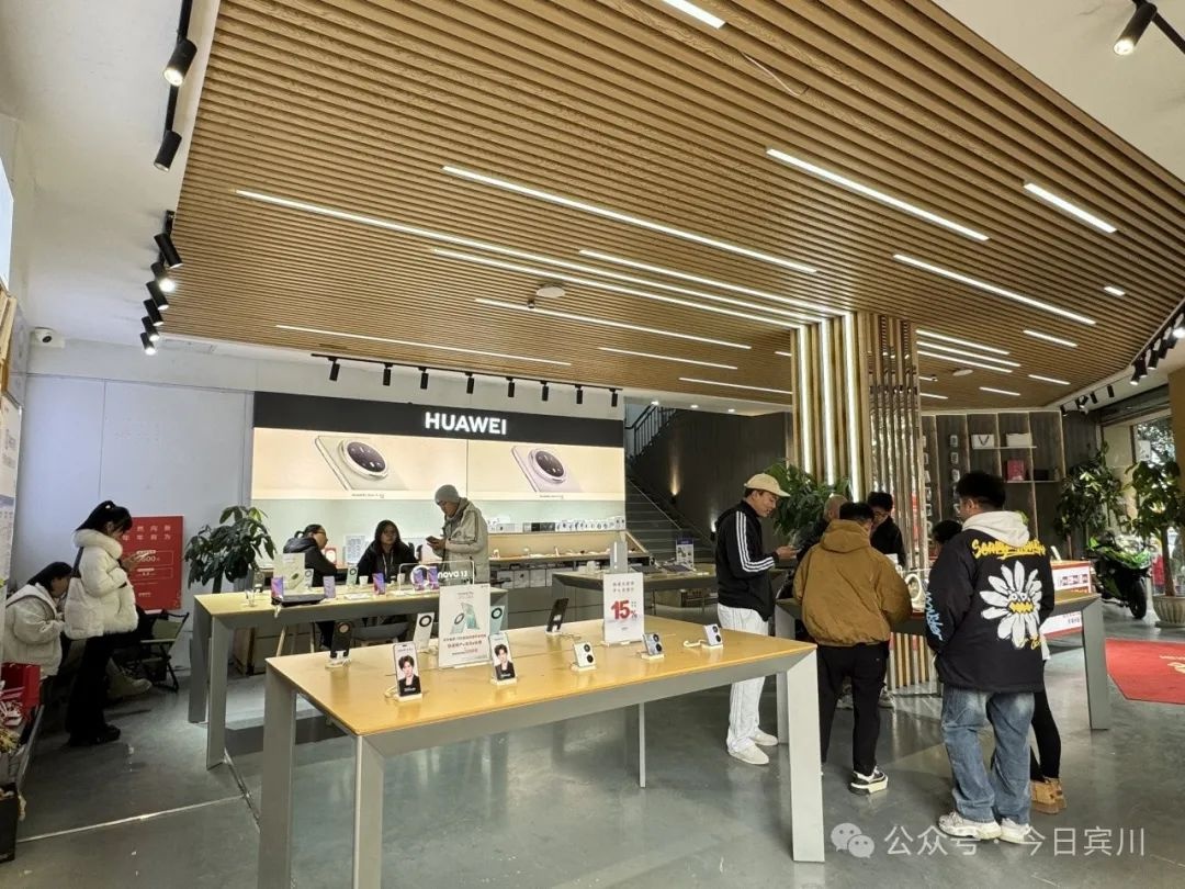 你知道吗？宾川商家响应国策，买数码补贴超多  第2张
