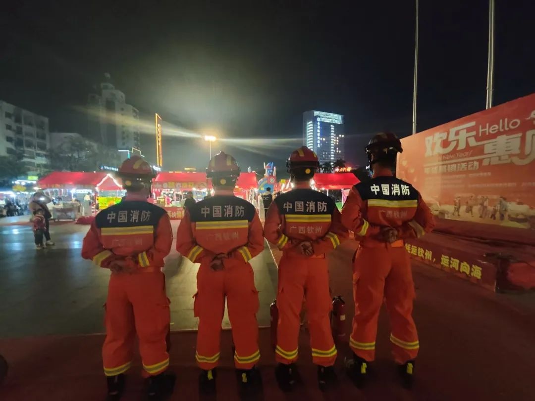 钦州市消防救援支队春节安保:怎样全力护民？  第4张