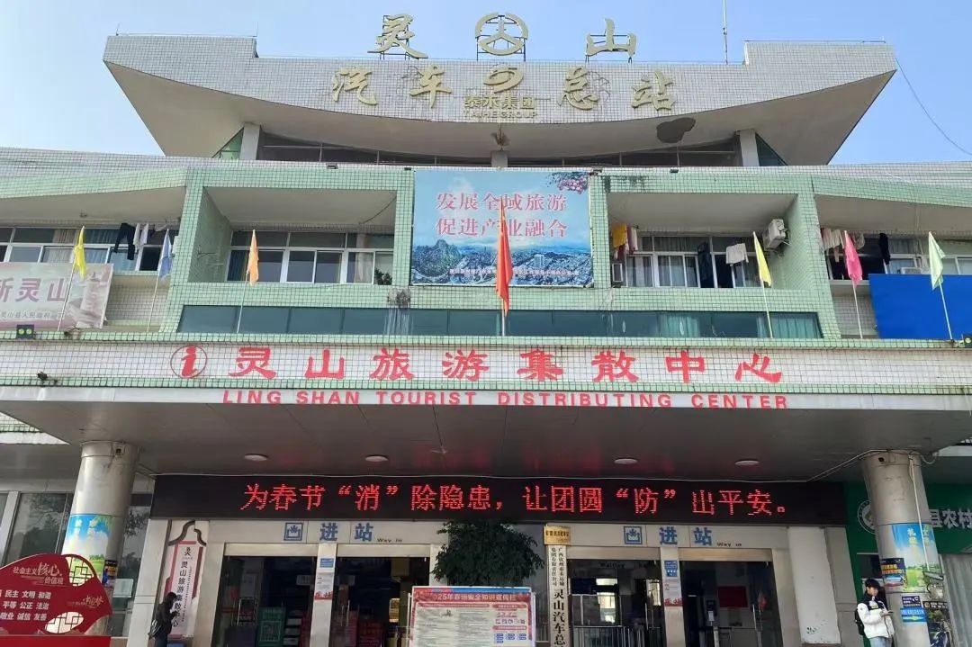 钦州市消防救援支队春节安保:怎样全力护民？  第10张
