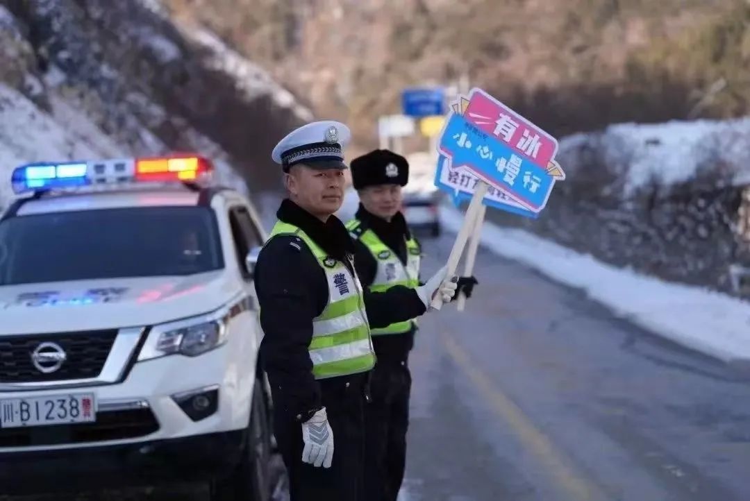 85后交警在魔鬼路段坚守! -30℃、2800米海拔他怕吗?  第6张
