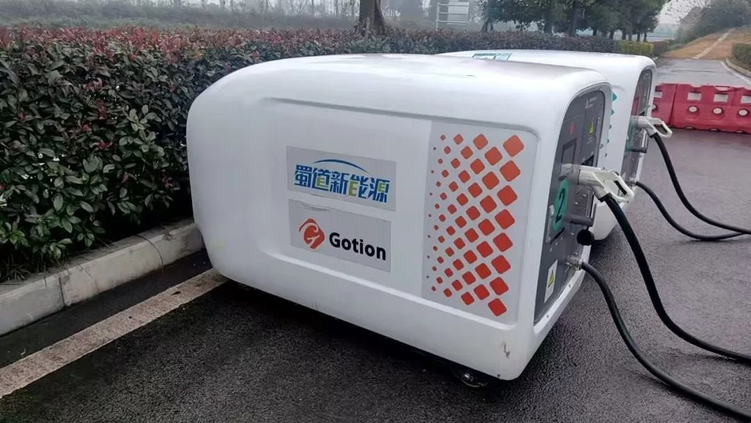 我省高速公路充电设施大发展：全覆盖且超充设备也来了，你知道吗？  第4张