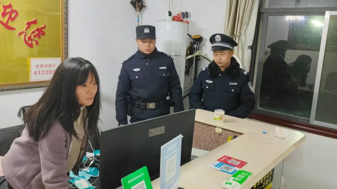 春节团圆时刻，农村派出所民辅警为何坚守岗位？  第7张