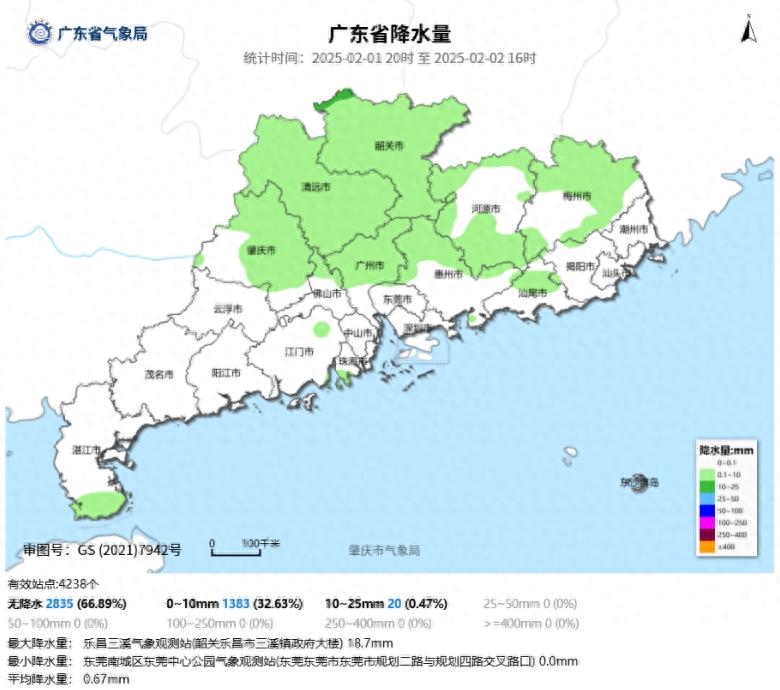 冷空气来袭！我省气温骤降，你那里变冷了吗？