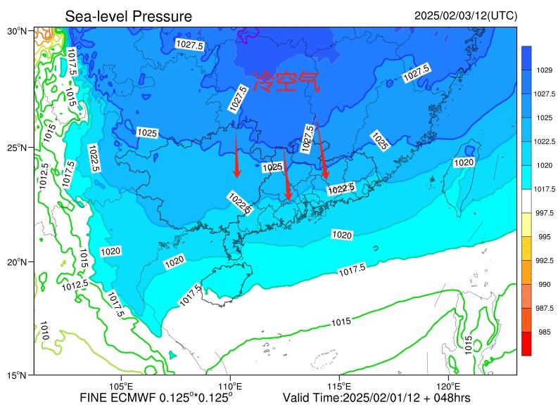 冷空气来袭！我省气温骤降，你那里变冷了吗？  第3张
