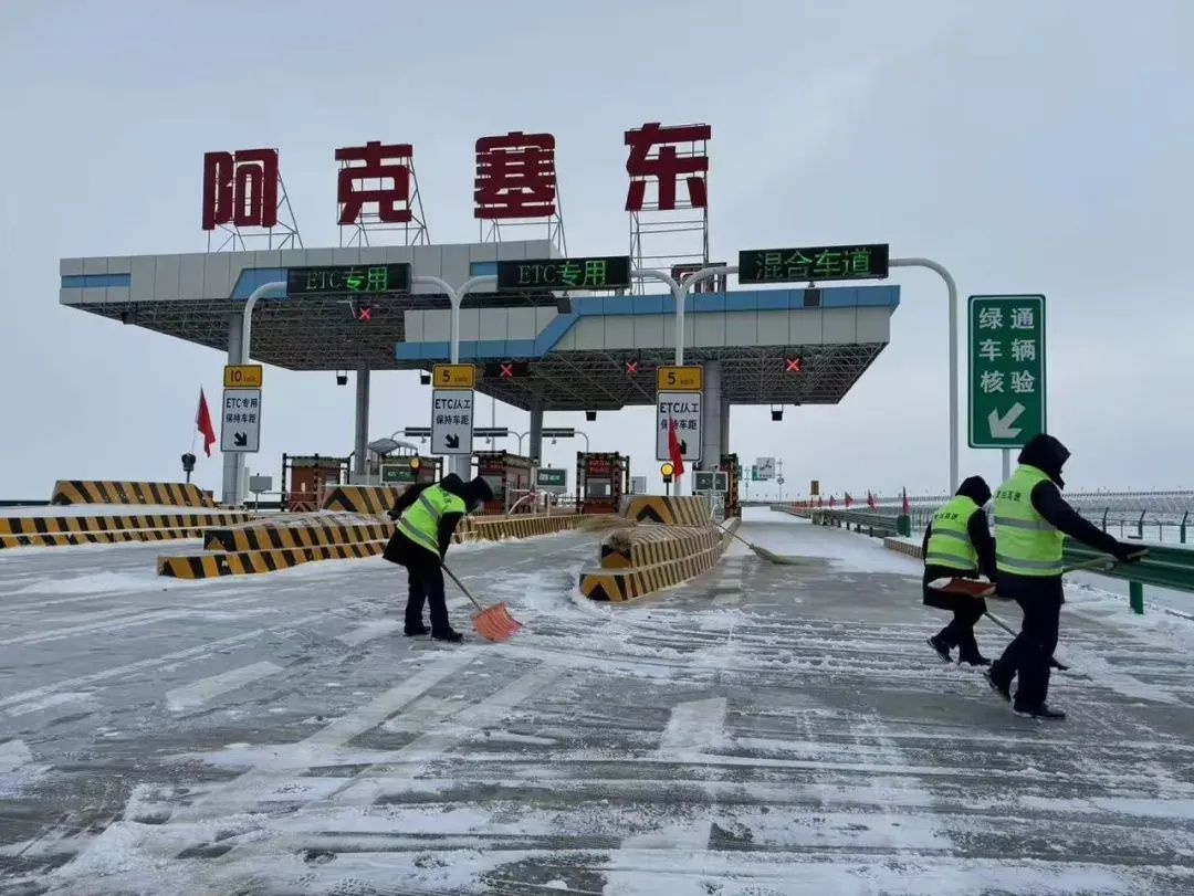 寒潮来袭敦当高速降雪！职工坚守岗位保畅通？  第3张