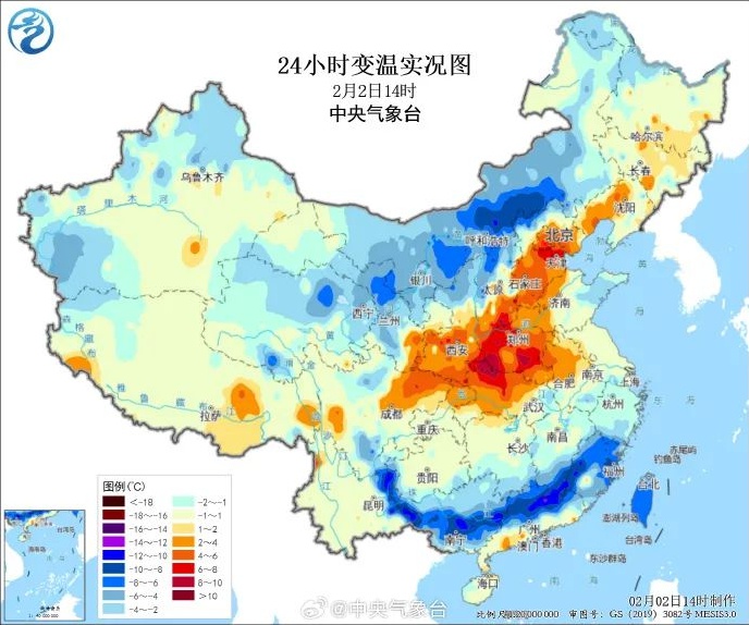 紧急提醒！明天立春更冷？春姑娘带寒峭来袭  第2张