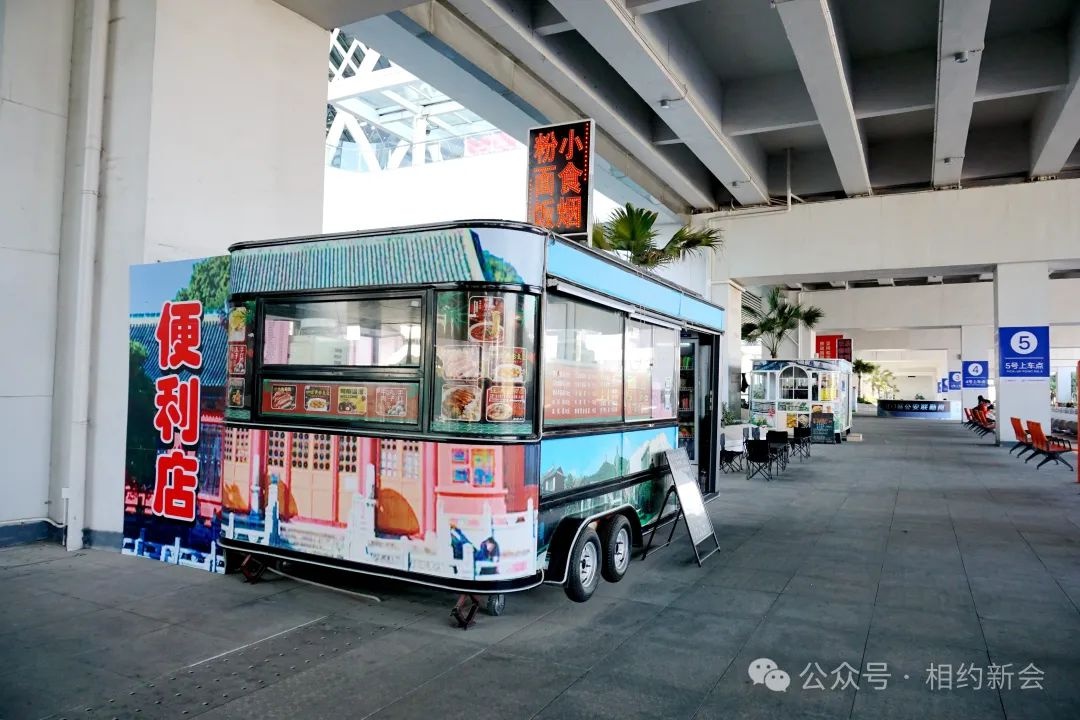 江门站客流高峰期间,书香驿站亮相!能深入感受江门文化魅力? 第6张 江门站客流高峰期间,书香驿站亮相!能深入感受江门文化魅力? 第6张