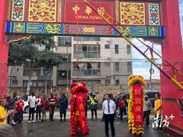 继南非、乌干达后，肯尼亚也有佛山醒狮？  第1张