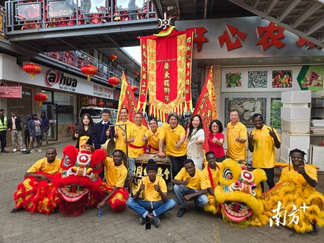 继南非、乌干达后，肯尼亚也有佛山醒狮？  第3张