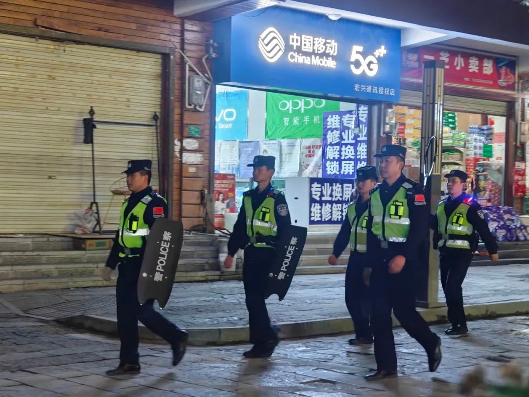 贡当神山景区新春音乐节安保大揭秘！你知道都做了什么吗？  第2张