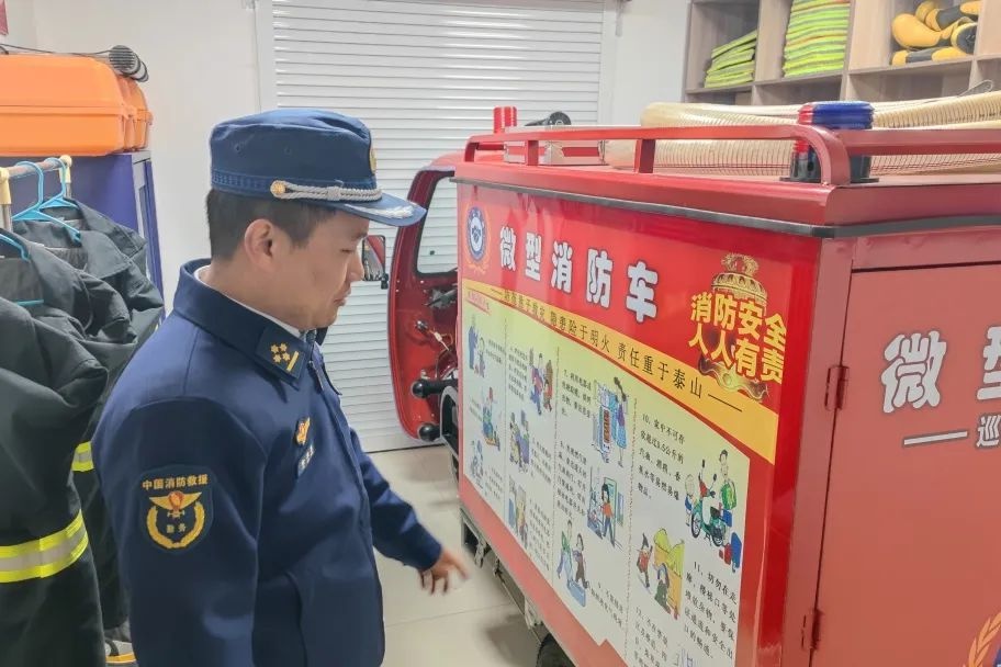 春节大家团圆欢庆，消防员坚守岗位!他们图啥?  第6张