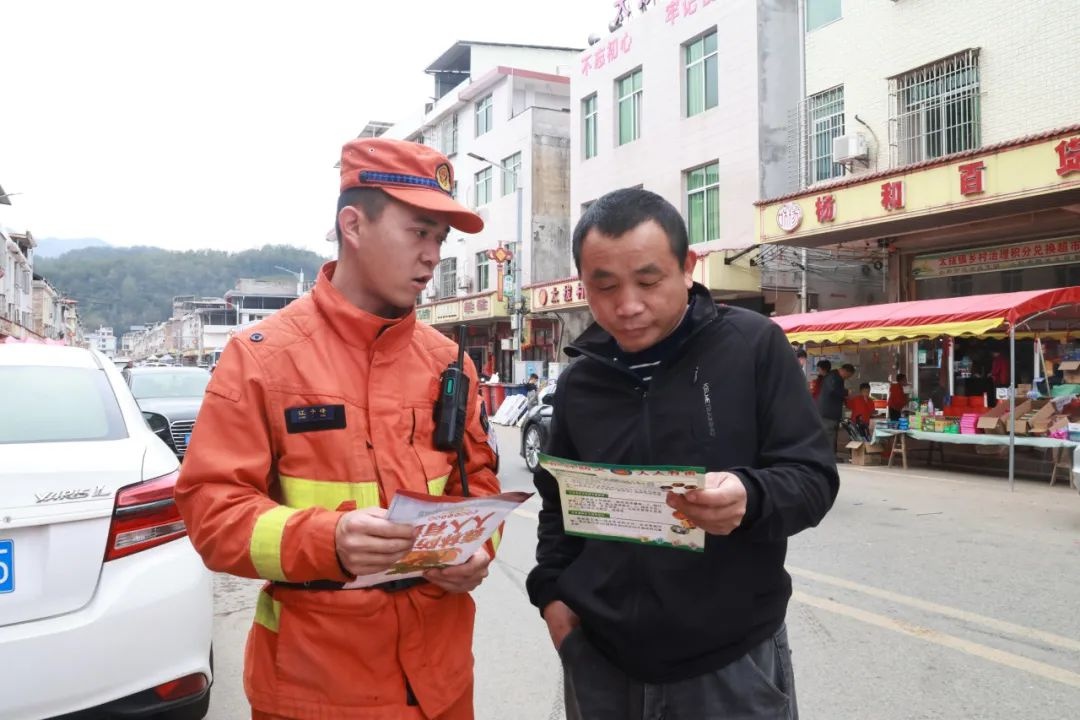 福建森林消防春节防火忙!他们如何筑牢安全墙?  第2张