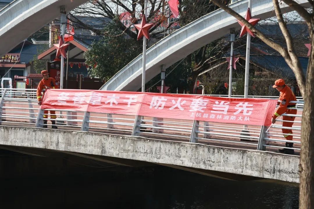 福建森林消防春节防火忙!他们如何筑牢安全墙?  第5张