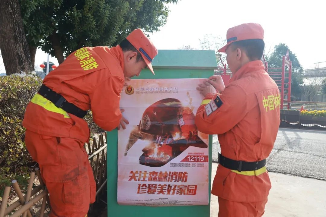 福建森林消防春节防火忙!他们如何筑牢安全墙?  第6张