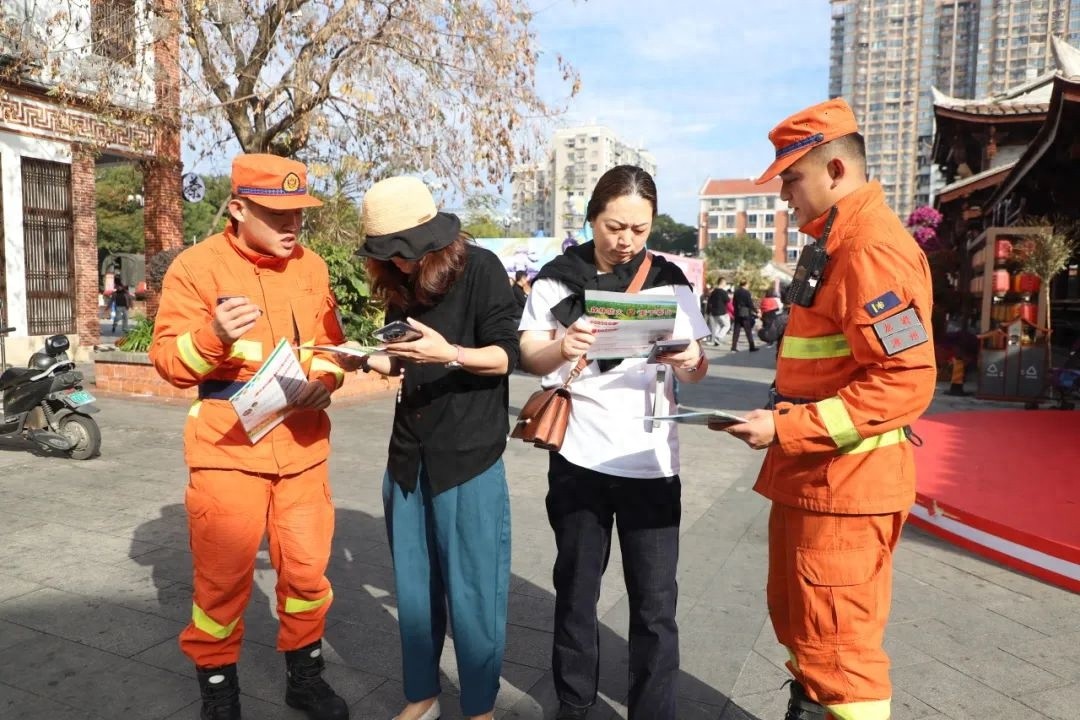 大年初四漳州古城年味浓!森林防火常识你知道吗?  第1张