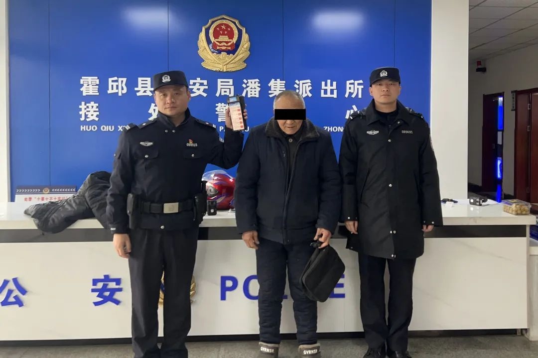 酒驾醉驾人员被曝光!你还敢心存侥幸吗?  第5张