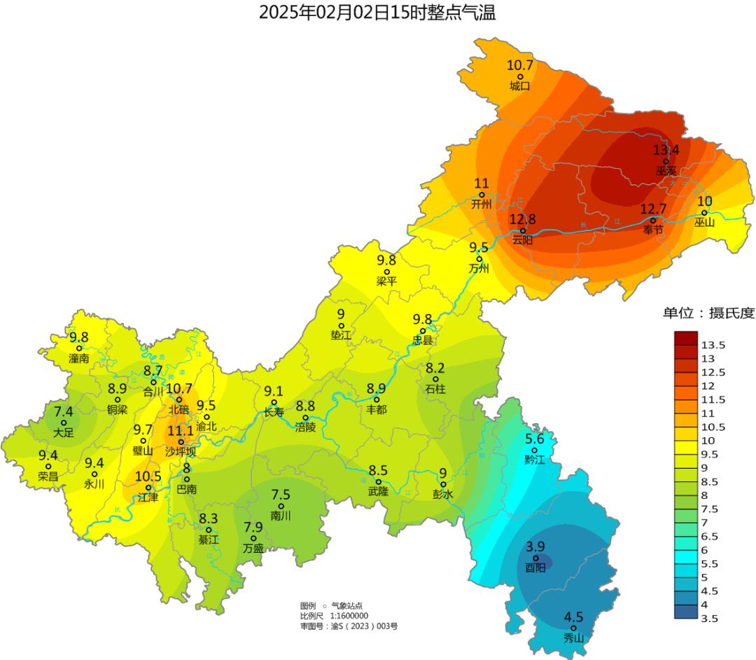 重庆阴雨连绵，何时才能迎来阳光？后天或将迎来16℃的温暖  第2张